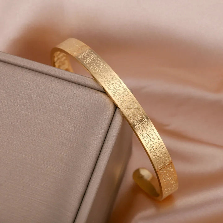 Ayatul Kursi Bangle