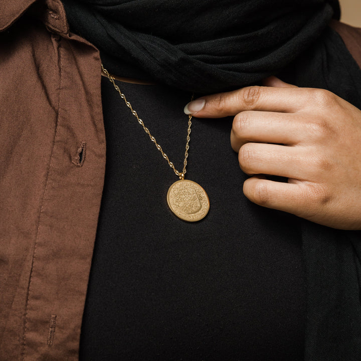 4 Qul Verse Token Necklace | Women