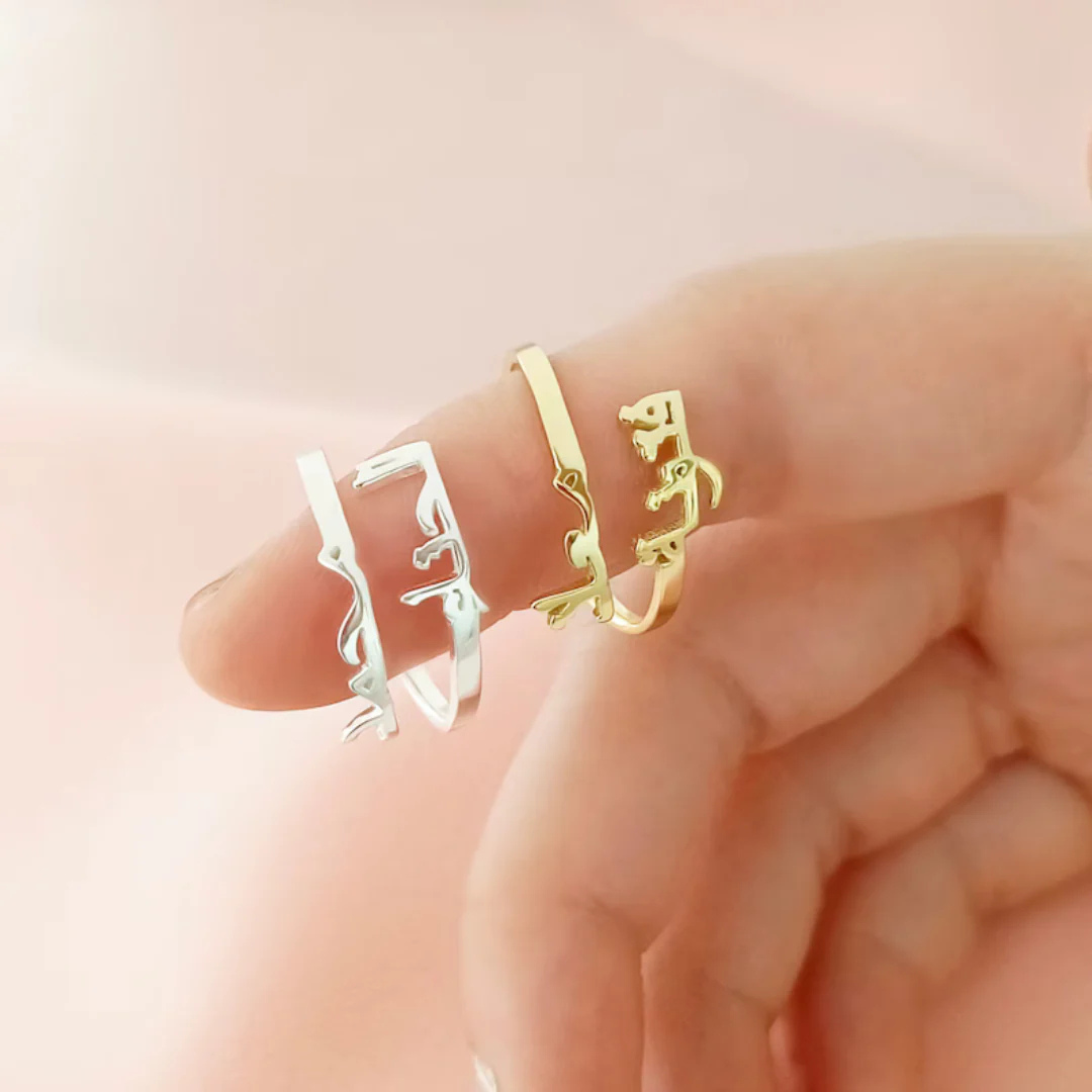 Arabic Two Name Ring