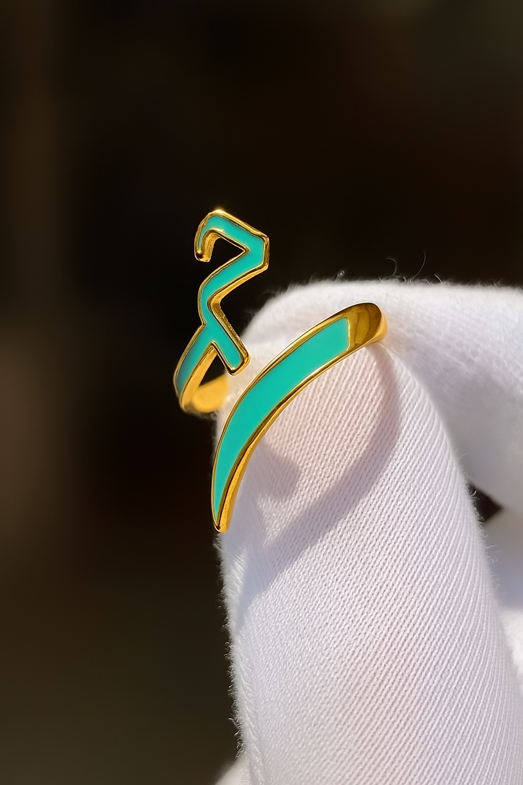 Harf Al-Ishq – Arabic Calligraphy Ring