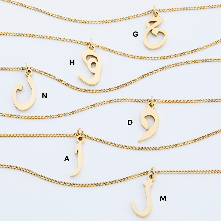 Hanging Arabic Letter Necklace | Women