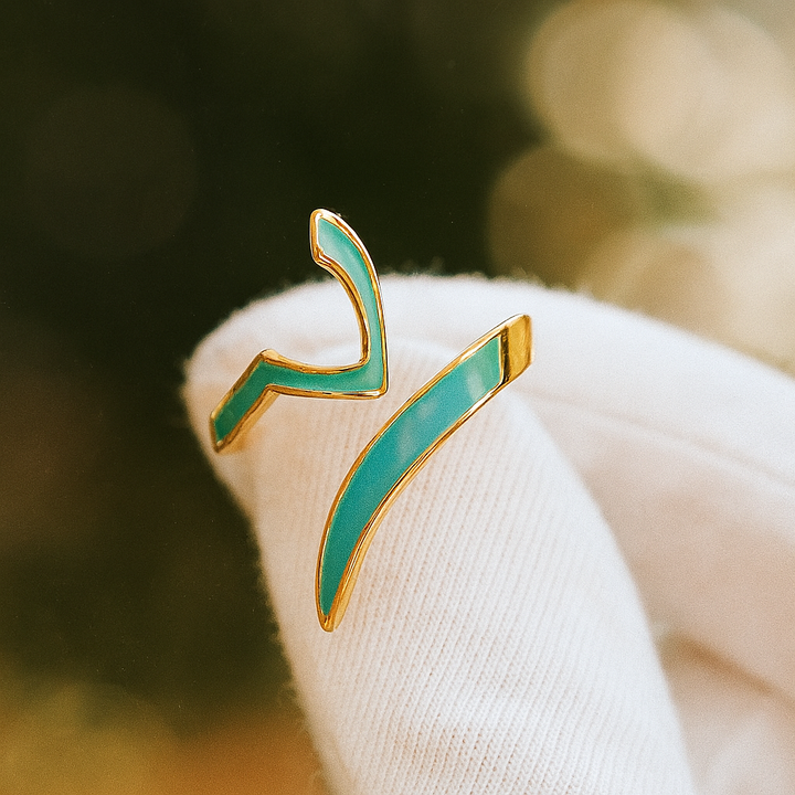 Harf Al-Ishq – Arabic Calligraphy Ring