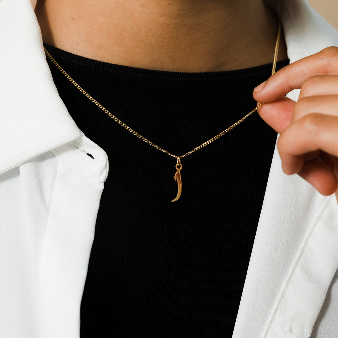 Hanging Arabic Letter Necklace | Women