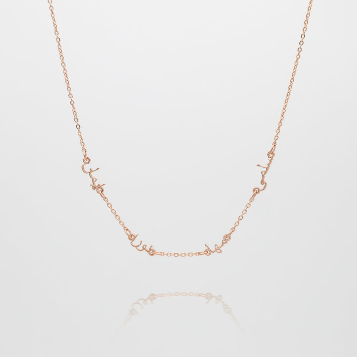 personalised arabic multiple name necklace, up to four names available in gold, rose gold and silver plated from prya