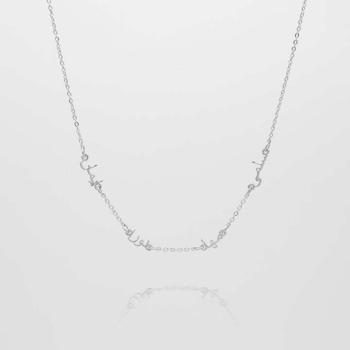 personalised arabic multiple name necklace, up to four names available in gold, rose gold and silver plated from prya