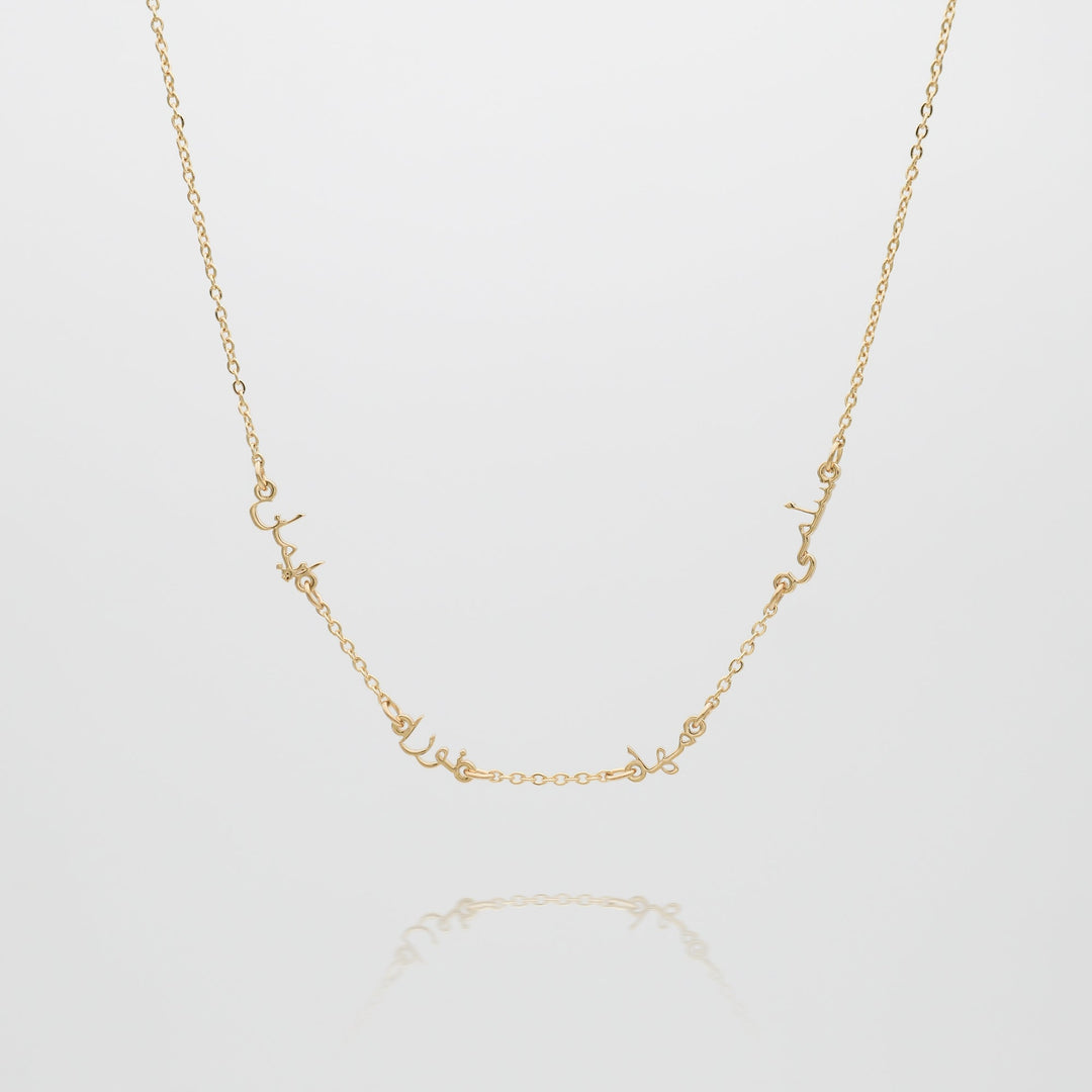 personalised arabic multiple name necklace, up to four names available in gold, rose gold and silver plated from prya