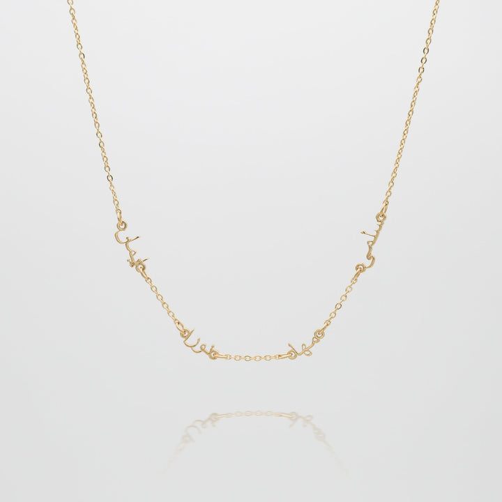 personalised arabic multiple name necklace, up to four names available in gold, rose gold and silver plated from prya