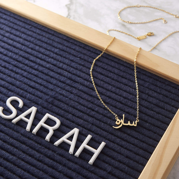 Ready Name Necklace