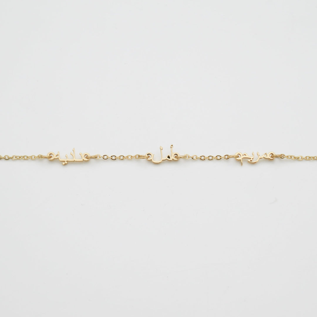 personalised arabic multiple name necklace, up to four names available in gold, rose gold and silver plated from prya