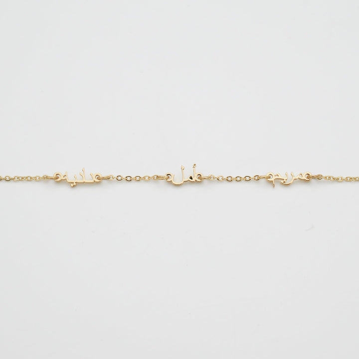 personalised arabic multiple name necklace, up to four names available in gold, rose gold and silver plated from prya