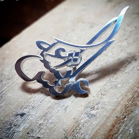 CUSTOM ARABIC NAME PIN