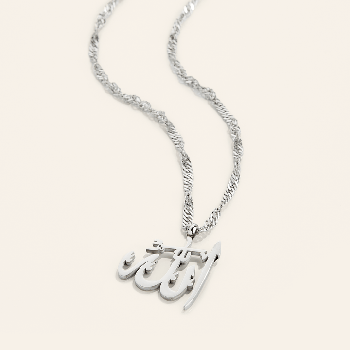 Allah Pendant Necklace | Women