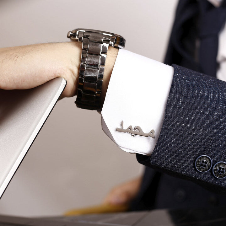 Personalized Arabic Cufflinks