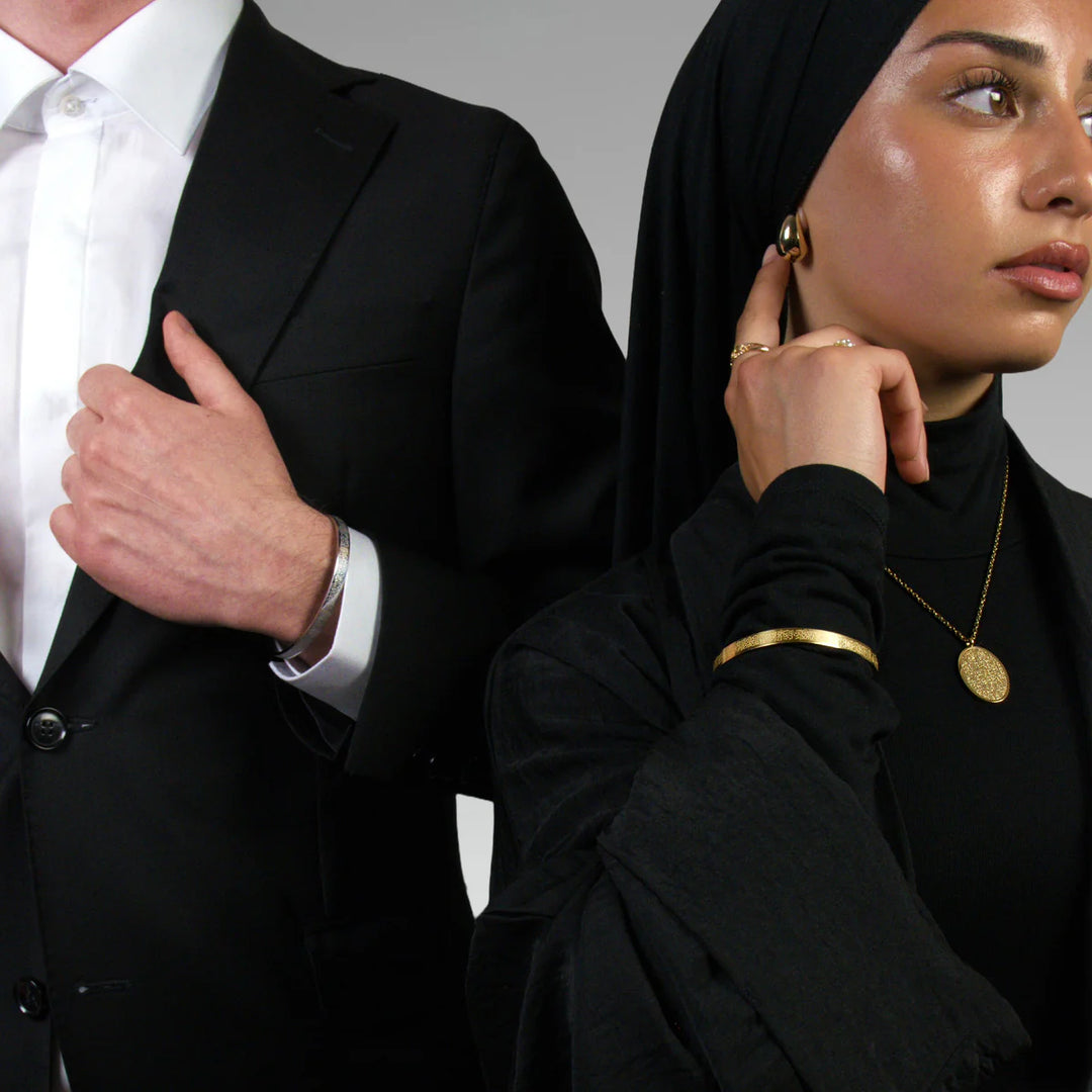 Ayatul Kursi Cuff
