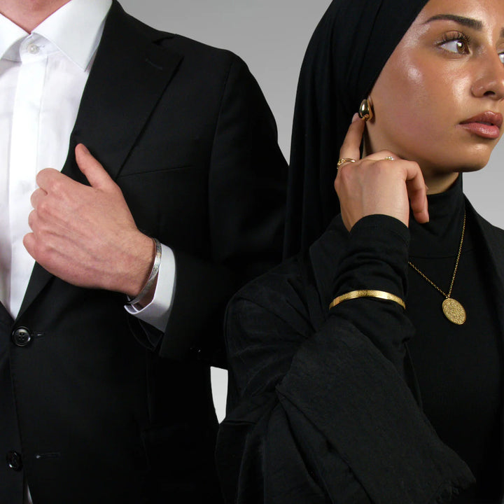 Ayatul Kursi Cuff